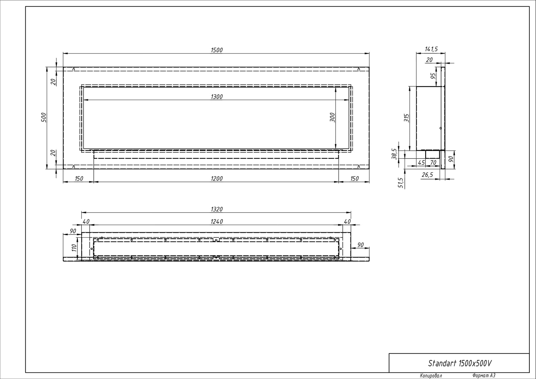 Биокамин "Русский огонь" Блонд 1500V встраиваемый с защитным и декоративным стеклом по цене 56 350 руб.