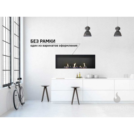 Биокамин IVENGO SLIM 1000х300х360 по цене 79 105 руб.