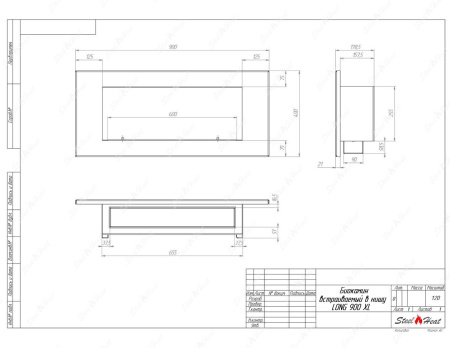 Биокамин SteelHeat LONG 900 XL по цене 26 016 руб.