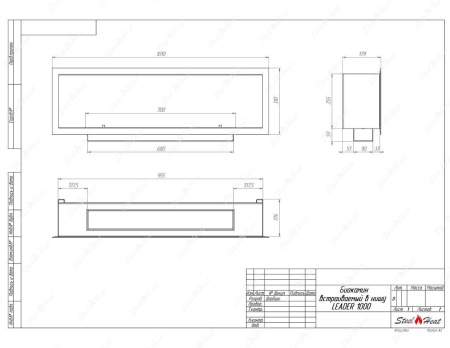 Биокамин SteelHeat LEADER-SH 1000 Small стемалит по цене 38 010 руб.