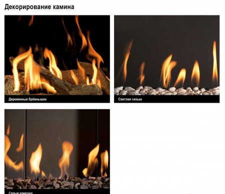 Газовый камин BellFires View Bell Derby 3 Газовый камин BellFires View Bell Derby 3