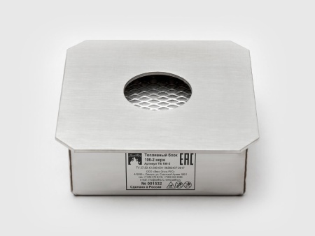 Топливный блок LUX FIRE 150-2 XS по цене 7 018 руб.