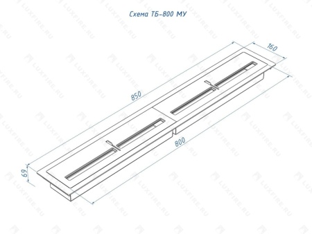 Топливный блок Lux Fire 800 МУ по цене 46 420 руб.
