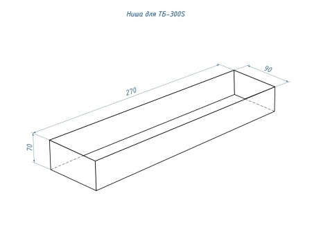 Топливный блок LUX FIRE 300 S по цене 16 214 руб.