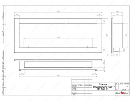 Биокамин SteelHeat ONE-H 1700 стемалит по цене 74 000 руб.