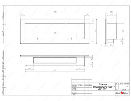 Биокамин SteelHeat ONE 1100 стекло + стемалит по цене 52 400 руб.
