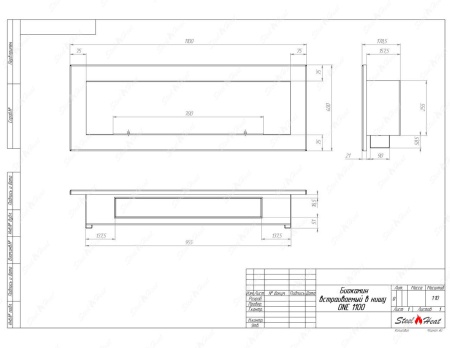 Биокамин SteelHeat ONE 1100 по цене 34 200 руб.